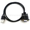 Cable hembra DB9RS232 a USB AM Cable de descarga de datos de programación de PLC Cable USB3.0 a DB9 sin IC