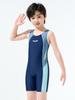 Traje de Baño para Niños Traje de Baño Entero para Niños 2025 Nuevo Estilo Equipo de Entrenamiento de Secado Rápido para Niños Medianos y Grandes y Estudiantes