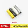 Compatible con bloques LEGO 6538b 98989 32006 18948 48486 61184 22961 10288