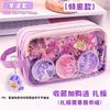 Estuche para Lápices My Little Pony con Material para Bolsa de Dolor para Niñas de Primaria, de Aspecto Elegante y Lindo, Estuche de Gran Capacidad 2