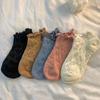 Calcetines Blancos con Borde de Oreja de Madera para Mujer Verano Tubo Corto Finos Ins Modernos Estilo Japonés Lindo Encaje Lolita Jk Calcetines Cortos para Mujer