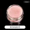 Material de chimenea Dream Early Summer Glitter Diy, purpurina en polvo fina, purpurina láser mixta, purpurina hexagonal, lentejuelas