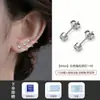 Aretes de Aleación de Titanio F136 de Grado Médico para Perforación de Oreja, Aretes Mini de Hueso de Oreja con Diamante, Aretes de Titanio para Cartílago, Pendientes No Extraíbles, Accesorios para Oreja