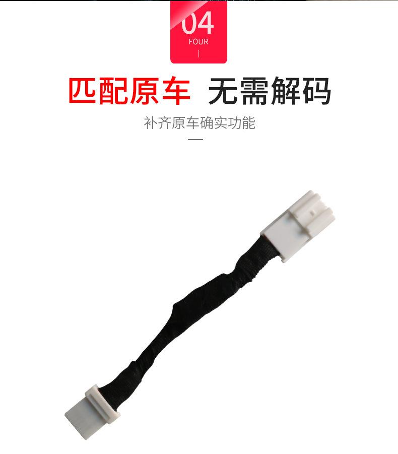 详情 (8).jpg