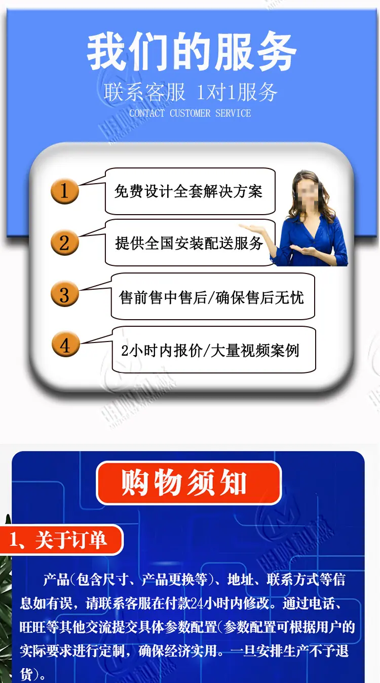 薯片薯条生产线_12.jpg