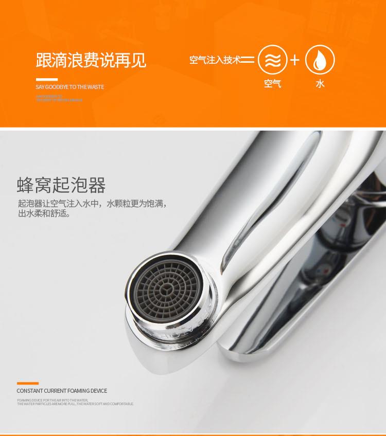 详情_09.jpg