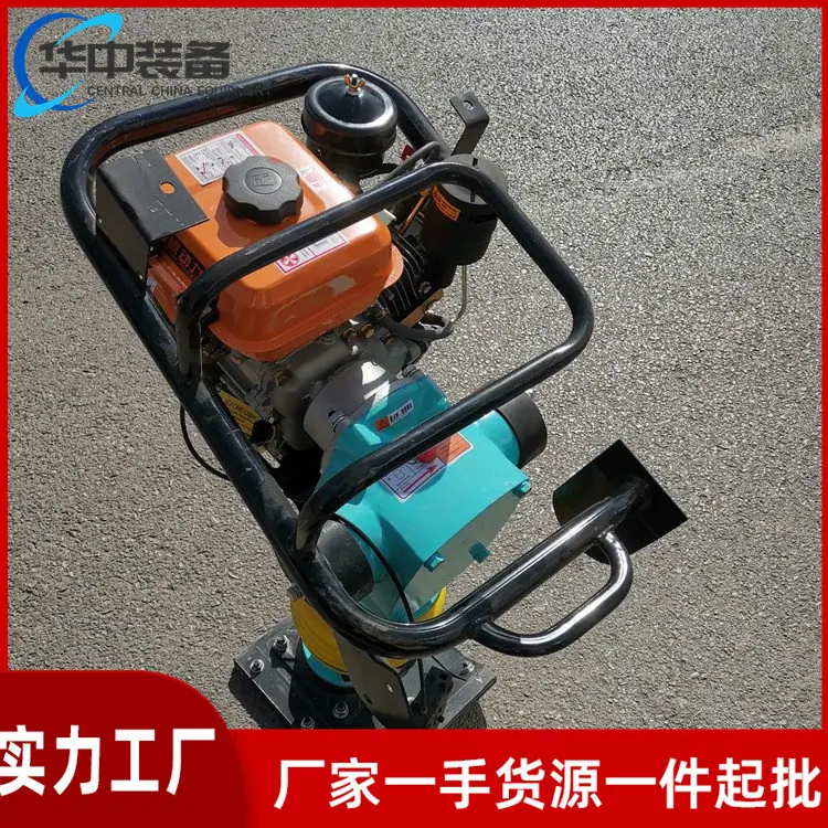 路面冲击夯03