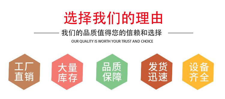 防滑硅胶脚垫