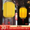 Linternas de piel de oveja estilo antiguo con publicidad impresa personalizada, decoraciones de linternas rojas chinas tradicionales, impermeables y hechas a mano, en estilo de palacio chino