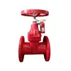 Shanghai Huhang Shanghai Kaiweixi Shanghai Hugong Protección contra Incendios Brida Roja Vástago Oculto Válvula de Señalización Mariposa Xz45X-16