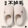 Nuevas zapatillas cálidas de lana y algodón para mujer, con suela gruesa para interior, de felpa para parejas, antideslizantes, de invierno, ligeras, ultrasuaves, peludas