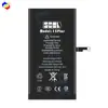 Adecuado para Apple 15Plus Ejecutando Diagnóstico Batería de Teléfono Móvil A3094/A2847/A3093/A3096 Venta al por Mayor de Fábrica