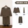 Nuevo Traje Formal Estilo Chino para Niños Conjunto de Traje con Borlas para Niños Elegante Blazer de Presentación para Anfitrión de Piano