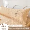 Funda de almohada larga acolchada anti-saliva anti-aceite para el cabello doble funda de almohada pareja tira larga funda de almohada integrada resistente a la suciedad especial para núcleo de almohada