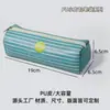 Estuche de Lápices de Dibujos Animados Lindo Transfronterizo, Bolsa de Papelería Estudiantil de una Sola Capa de PU de Gran Capacidad, Estuche Rectangular para Lápices al por Mayor en Stock