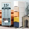 Estante de Almacenamiento Multicapa Tipo Cajón 37cm Cocina Plástico 20cm Espacio Estrecho Gabinete de Almacenamiento para Baño
