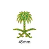 Emblema Nacional da Arábia Saudita Insígnia Adesivo de Telefone Padrão Palmeira Faca Curva Insígnia de Metal Presente Comemorativo Fonte de Fábrica Transfronteiriça