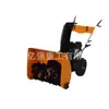 Em estoque soprador de neve manual autopropelido pequeno removedor de neve remoção de poeira remoção de neve propriedade residencial lagoa de peixes equipamento de remoção de neve