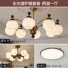 Lustre de sala de estar em estilo francês médio estilo americano vidro vintage nanyang cor nogueira hall senso restaurante quarto lâmpada