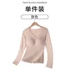 Conjunto Térmico de Cachemira y Seda para Otoño e Invierno para Mujer con Almohadillas en el Pecho, Capa Base Sin Costuras Ajustada al Cuerpo con Forro Polar