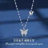 Colar de Lua Ins Estudante Acessível Luxo Nicho Alto Padrão Simples Estilo Frio Banhado a Prata Clavícula Presente de Aniversário para Meninas