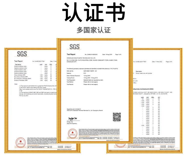 详情_07