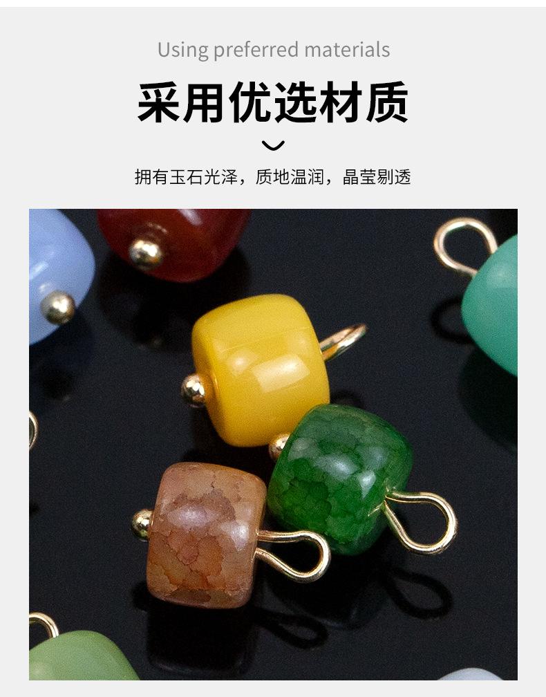 详情页_03