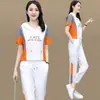 2026 Moda Verão Nova Estiloso Simples Conjunto Esportivo Estilo Coreano Calça Jogger Solta Emagrecimento Manga Curta Conjunto de Duas Peças