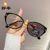 Nuevas Gafas Fotocromáticas Personalizadas Ojo de Gato, Anti Luz Azul, Montura Adelgazante, Gafas Retro de Moda Sin Graduación para Mujer