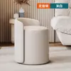 Taburete de Tocador de Lujo Ligero, Taburete Moderno Minimalista Nórdico para Tocador de Dormitorio de Niñas, Taburete Redondo Silla de Celebridad de Internet, Taburete de Maquillaje