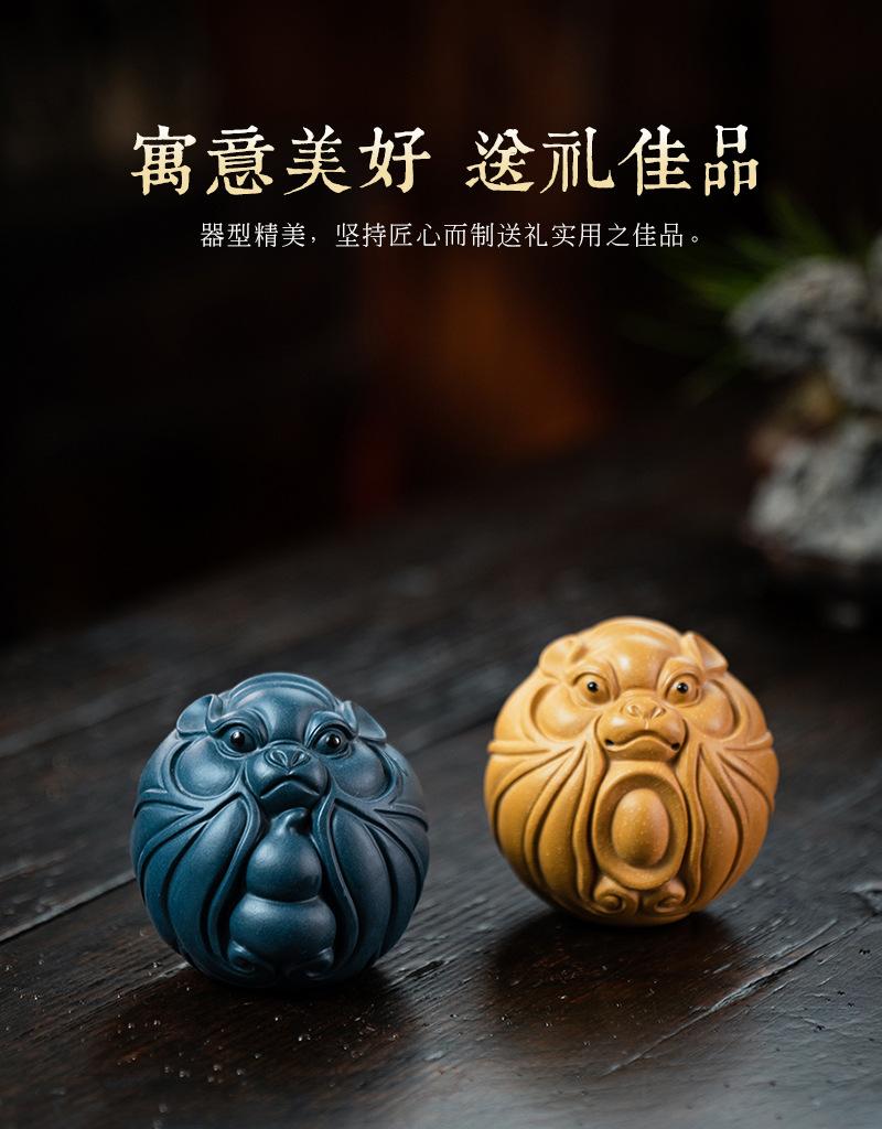 五福鼠2020930 (25).jpg