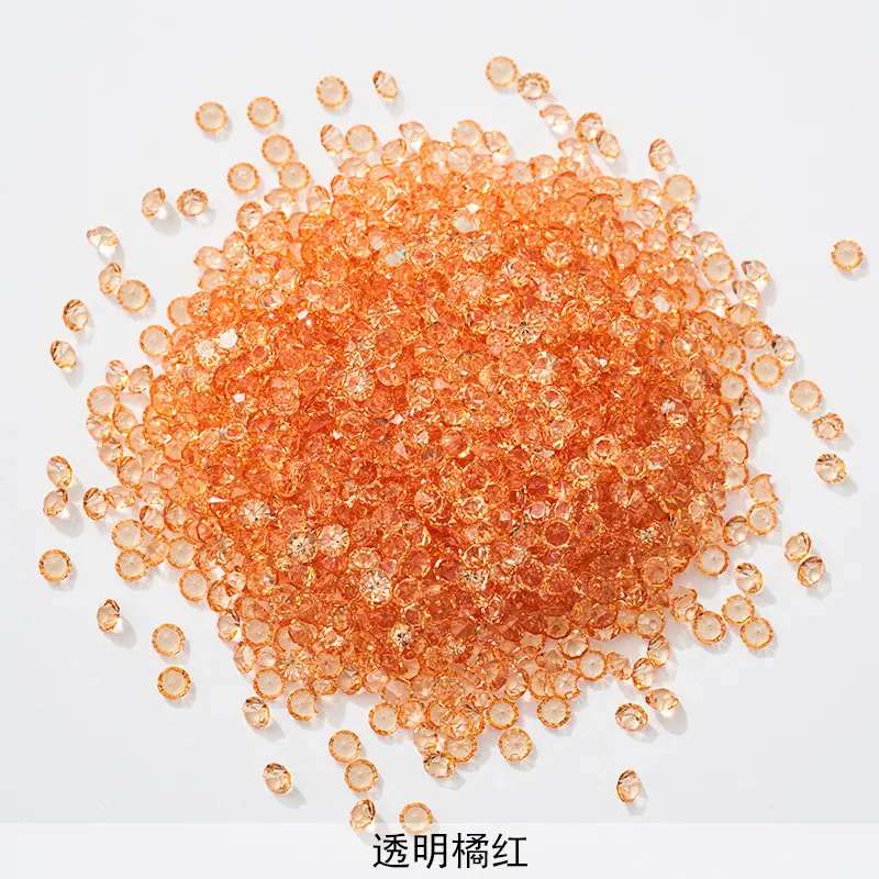 透明橘红.jpg