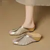 Mules de Malla Calada Patchwork de Punta Cerrada para Mujer, Zapatos de Media Pantufla para Exteriores de Mujer Verano 2026, Sandalias de Cuña de Punta Cuadrada Semi-Cubiertas para Mujer