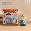 Enfeites Criativos Culturais e Inspiradores Apresentando Lu Xun, Newton e Einstein para Decoração de Mesa, Bênção de Estudantes e como Presentes de Recompensa