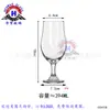Oferta especial al por mayor vaso de cerveza artesanal alemana Libby vaso para bebidas frías vaso para batidos copa vaso para jugo vaso de agua multifuncional