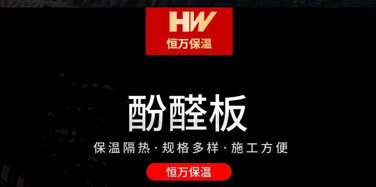 详情2_02.jpg