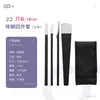 Kit de facas para pedicure especial para sulco de unha mais vendido Yangzhou três-facas faca de pé pele morta calos ferramenta de pedicure para unha cinza