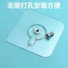 Tornillos Adhesivos sin Taladro para Marcos de Fotos, Ganchos Pegajosos para Colgar Cuadros, Clavos para Estantes de Almacenamiento, Clavos para Paredes de Azulejos, Almacenamiento Adhesivo sin Clavos, Transparente