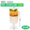 Mini Vasos Desechables de Plástico para Mousse, Pudín y Postres con Lados Altos