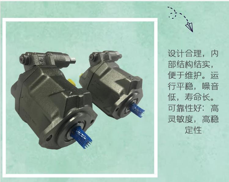A10VSO-8