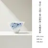 Juego de Té Azul y Blanco Estilo Chino Pintado a Mano Corazón de Girasol Arcilla de Jade Yangmu Colección Tetera Doméstica Gaiwan Taza de Té