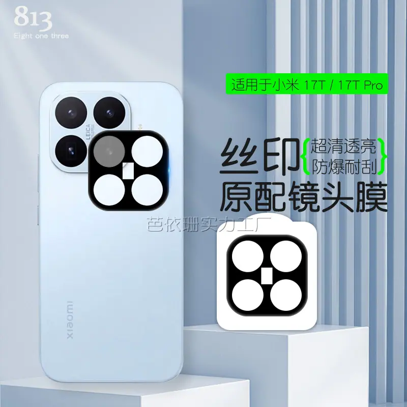 主图1