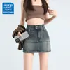 Saia Curta Jeans Vintage para Mulheres, Tendência de Verão Versátil Novo Design de Cintura Alta em Linha A Saia Lápis