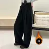 Calça Lã Autêntica Outono e Inverno Forrada com Fleece, Perna Larga Grossa para Mulheres, Cintura Alta com Cordão, Caimento Solto Emagrecedor, Calça Casual