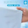 Regata Infantil de Seda de Gelo de Secagem Rápida Verão Meninos Cor Sólida Roupa Infantil Média e Grande Sem Mangas Respirável Colete de Malha Fina