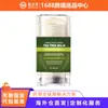 Creme para Cuidados com a Pele de Melaleuca, Suave e Hidratante, Cuida da Elasticidade e Maciez da Pele do Corpo, Creme para Cuidados com a Pele Refrescante e Não Pegajoso