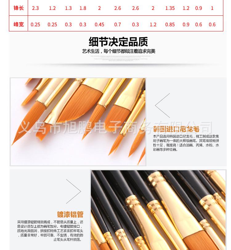 娣樺疂_04
