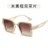 Caixa Infantil Óculos de Sol Lantejoula Tendência da Moda Infantil Óculos Protetores para os Olhos Óculos Fofos para Meninos e Meninas
