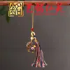 Cadena para Teléfono Móvil con Borla Colgante de Caballo de la Suerte de Sándalo Amarillo y Palo de Rosa, Llavero y Colgante para Bolso Año del Caballo del Zodiaco Art Ming Xian Yuan
