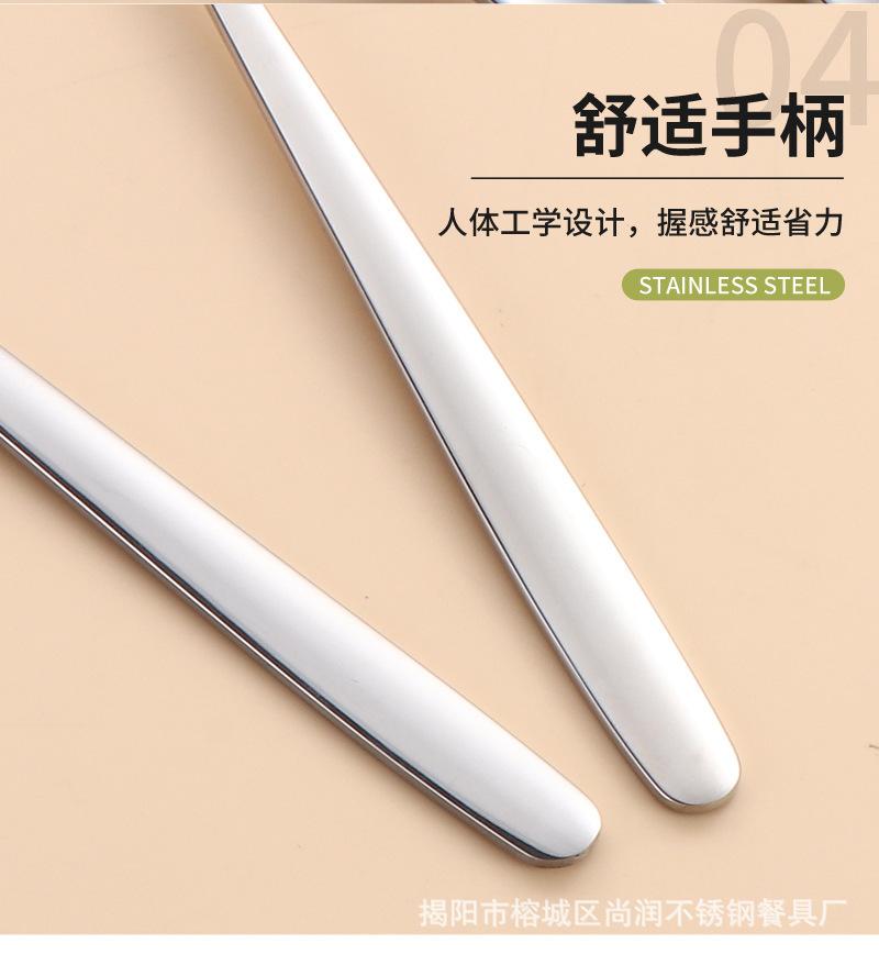 详情图片_15.jpg